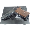 Pistolet Walther PPK kal. 7,65Br. ULM 1972